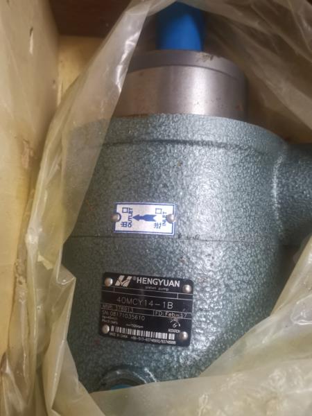 Bơm cánh gạt thủy lực, Bơm cánh gạt, Bơm thủy lực Yuken, Bơm Vicker