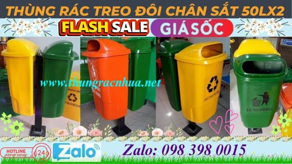 Thùng nhựa 750L nuôi tôm giống công nghệ cao