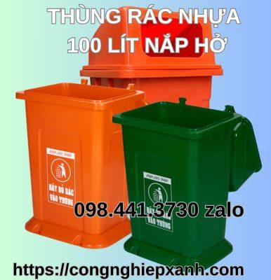 Cách chọn mua thùng rác 95 lít phù hợp với nhu cầu sử dụng